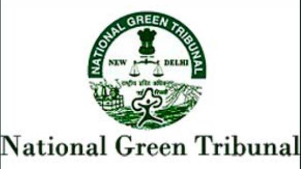 National Green Tribunal (NGT) National Green Tribunal (NGT)